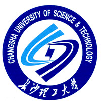 長沙理工大學