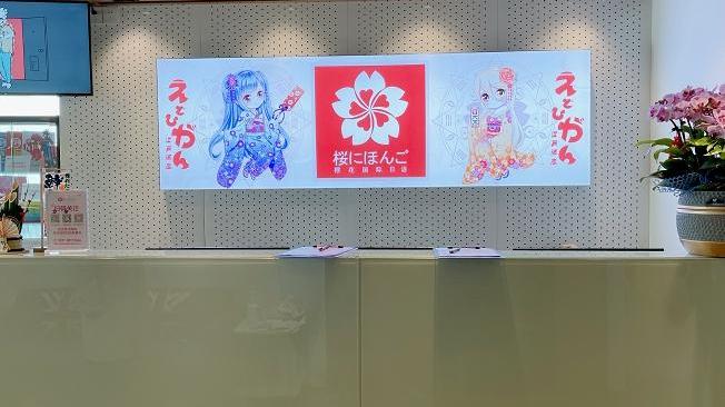 苏州本地教学质量高的日语N3考级培训班推荐