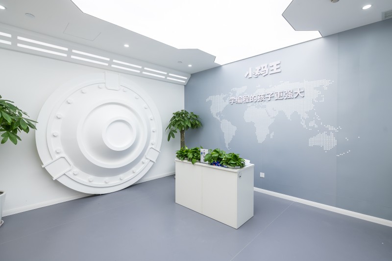 杭州报名少儿编程培训机构哪家好？小码王实力解析