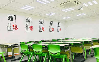 学大教育环境展示