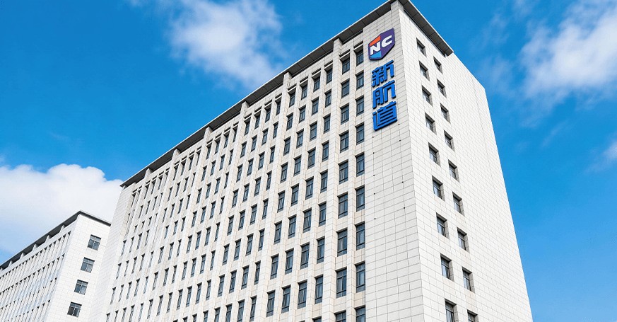 新航道教育机构简介