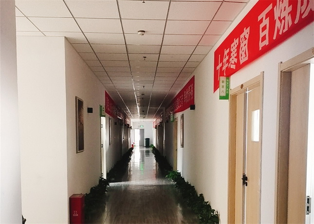 漳州哪里有比较专业的考研培训中心